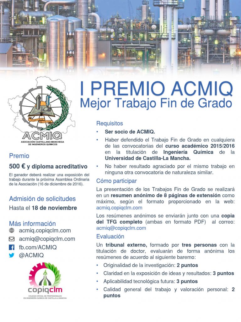 I Premio al mejor Trabajo Fin de Grado