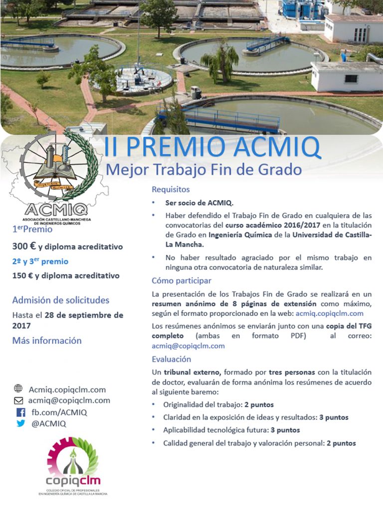 II Premio ACMIQ mejor trabajo Fin de Grado