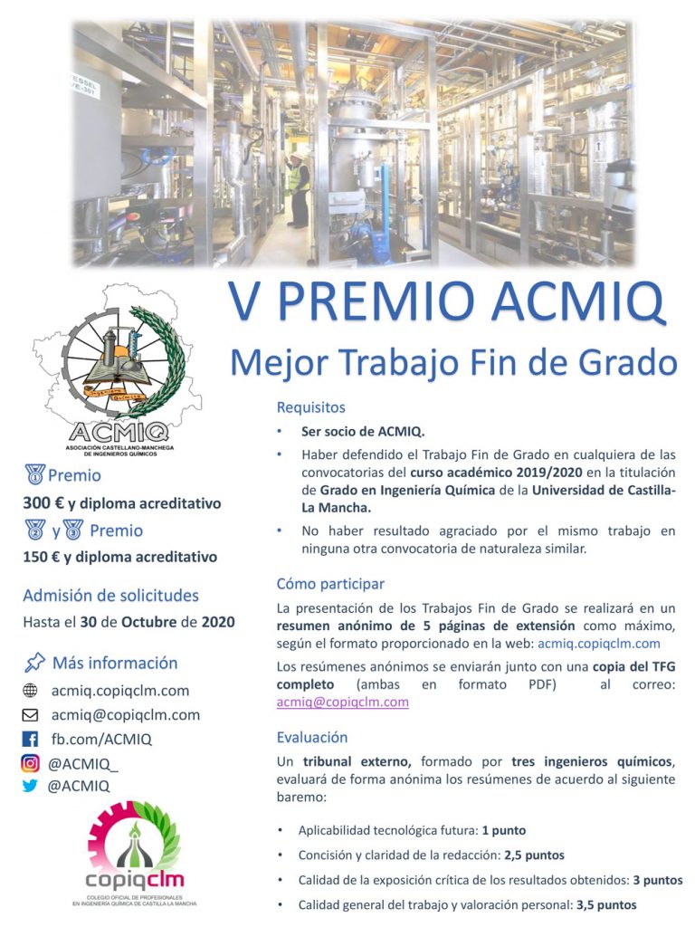 V Edición Premios ACMIQ al Mejor Trabajo Fin de Grado