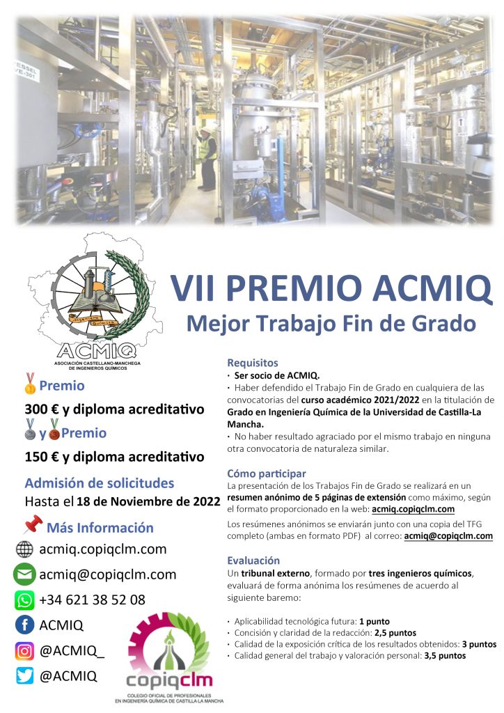 VII Edición Premios ACMIQ al Mejor Trabajo Fin de Grado