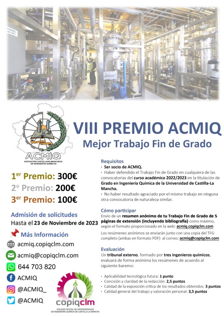 VIII Edición Premios ACMIQ al Mejor Trabajo Fin de Grado en Ingeniería Química